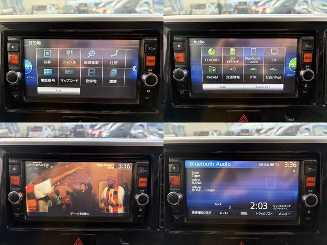 ｅＫスペースカスタム カスタムＴ　ｅ－アシスト　関東仕入／禁煙車／ナビ／バックカメラ／ＢＴ接続／ＴＶ／ＤＶＤ再生／両側電動スライドドア／ＥＴＣ／ＡＵＴＯエアコン／プッシュスタート／スマートキー／タイミングチェーン／ＡＵＴＯライト／ドアバイザー（18枚目）