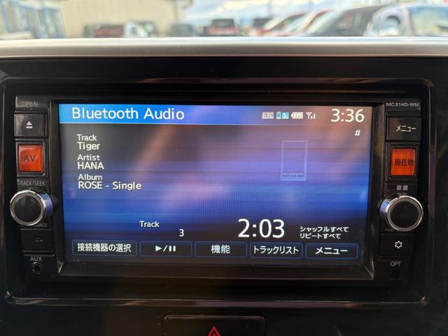 ｅＫスペースカスタム カスタムＴ　ｅ－アシスト　関東仕入／禁煙車／ナビ／バックカメラ／ＢＴ接続／ＴＶ／ＤＶＤ再生／両側電動スライドドア／ＥＴＣ／ＡＵＴＯエアコン／プッシュスタート／スマートキー／タイミングチェーン／ＡＵＴＯライト／ドアバイザー（31枚目）