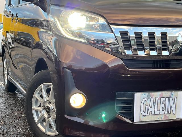 ｅＫスペースカスタム カスタムＴ　ｅ－アシスト　関東仕入／禁煙車／ナビ／バックカメラ／ＢＴ接続／ＴＶ／ＤＶＤ再生／両側電動スライドドア／ＥＴＣ／ＡＵＴＯエアコン／プッシュスタート／スマートキー／タイミングチェーン／ＡＵＴＯライト／ドアバイザー（56枚目）