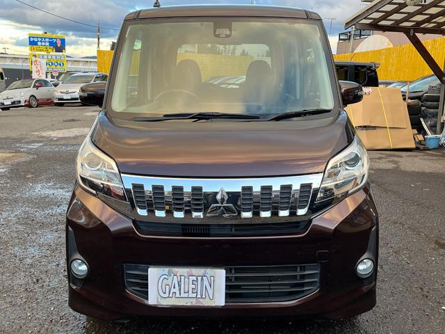 ｅＫスペースカスタム カスタムＴ　ｅ－アシスト　関東仕入／禁煙車／ナビ／バックカメラ／ＢＴ接続／ＴＶ／ＤＶＤ再生／両側電動スライドドア／ＥＴＣ／ＡＵＴＯエアコン／プッシュスタート／スマートキー／タイミングチェーン／ＡＵＴＯライト／ドアバイザー（61枚目）