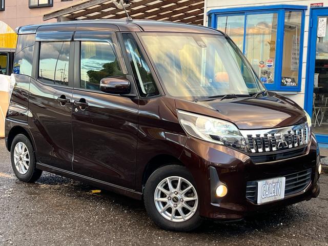 ｅＫスペースカスタム カスタムＴ　ｅ－アシスト　関東仕入／禁煙車／ナビ／バックカメラ／ＢＴ接続／ＴＶ／ＤＶＤ再生／両側電動スライドドア／ＥＴＣ／ＡＵＴＯエアコン／プッシュスタート／スマートキー／タイミングチェーン／ＡＵＴＯライト／ドアバイザー（70枚目）