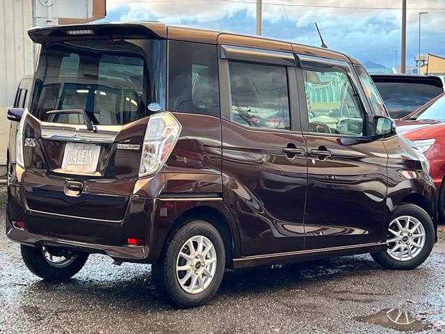 ｅＫスペースカスタム カスタムＴ　ｅ－アシスト　関東仕入／禁煙車／ナビ／バックカメラ／ＢＴ接続／ＴＶ／ＤＶＤ再生／両側電動スライドドア／ＥＴＣ／ＡＵＴＯエアコン／プッシュスタート／スマートキー／タイミングチェーン／ＡＵＴＯライト／ドアバイザー（76枚目）