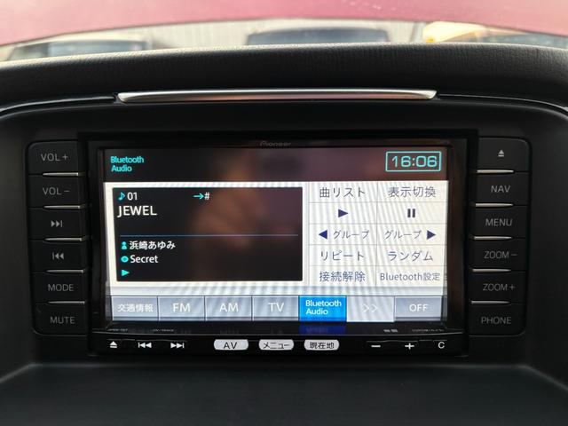 ナビではＢｌｕｅｔｏｏｔｈオーディオも使用可能です♪スマートフォンと接続して頂ければお気に入りの音楽の視聴も可能です♪ドライブが楽しくなりますね♪その他機能満載なナビとなっております♪