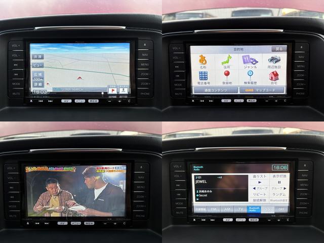 テレビを視聴することが出来ますので、遠出する際に同乗者も退屈することなくお乗り頂けます♪お子様がいらっしゃるご家族の方にももってこいの装備となっております♪