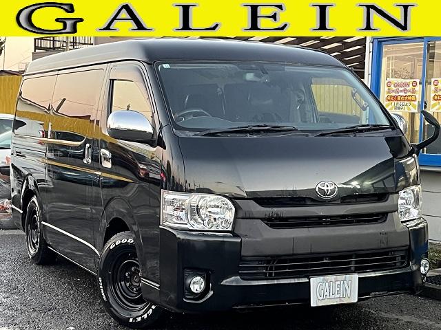 全国陸送ＯＫ♪オートローン取り扱い店♪取説♪記録簿♪修復歴無し♪後期型♪関東仕入れ♪両側電動スライド♪ナビ♪ＢＴ♪ＴＶ♪ＤＶＤ再生♪Ｓキー♪Ｐスタート♪Ｆフォグ♪Ｄバイザー♪Ｔチェーン♪ＬＥＤライト♪