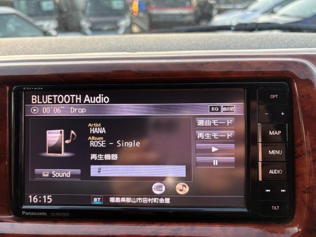 ナビではＢｌｕｅｔｏｏｔｈオーディオも使用可能です♪スマートフォンと接続して頂ければお気に入りの音楽の視聴も可能です♪ドライブが楽しくなりますね♪その他機能満載なナビとなっております♪
