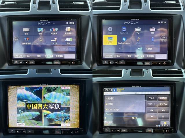 ナビではＢｌｕｅｔｏｏｔｈオーディオも使用可能です♪スマートフォンと接続して頂ければお気に入りの音楽の視聴も可能です♪ドライブが楽しくなりますね♪その他機能満載なナビとなっております♪