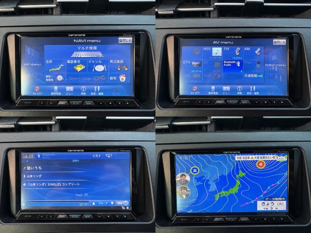 ＴＶ視聴可能♪ナビではＢｌｕｅｔｏｏｔｈオーディオも使用可能です♪スマートフォンと接続して頂ければお気に入りの音楽の視聴も可能です♪ドライブが楽しくなりますね♪その他機能満載なナビとなっております♪