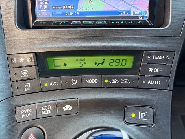 ＡＵＴＯエアコン♪ボタンひとつで快適な温度を提供してくれます♪エアコンの冷暖房もしっかりと効きますので安心ですね♪