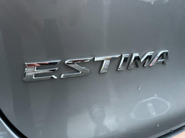 エスティマ アエラス　検２年／後期／ナビ／Ｂカメラ／ＢＴ接／禁煙／両側電動スライド／後席モニター／Ｄ記録簿／ＤＶＤ再生／ＴＶ／クルコン／ＨＩＤ／本革巻きステア／Ｐスタート／スマキー／Ｔチェーン／オートＡＣ／ドラレコ（46枚目）