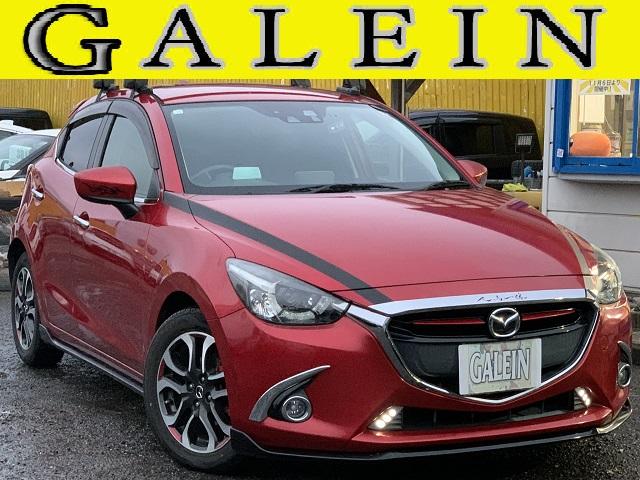 デミオ XDツーリング 検2年/ナビ/追突軽減ブレーキ/BT接続/Bカメラ/ETC/関東仕入れ/禁煙車/スマートブレーキサポート/TV/Tチェーン/クリーンディーゼルターボ車/純正OPエアロ/BSM/LED/フォグ/ドラレコ(2枚目)