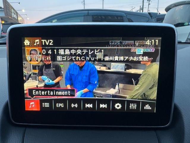 デミオ XDツーリング 検2年/ナビ/追突軽減ブレーキ/BT接続/Bカメラ/ETC/関東仕入れ/禁煙車/スマートブレーキサポート/TV/Tチェーン/クリーンディーゼルターボ車/純正OPエアロ/BSM/LED/フォグ/ドラレコ(11枚目)