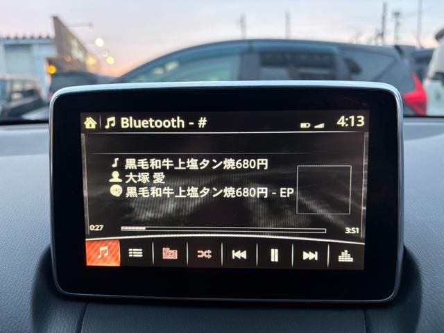 デミオ XDツーリング 検2年/ナビ/追突軽減ブレーキ/BT接続/Bカメラ/ETC/関東仕入れ/禁煙車/スマートブレーキサポート/TV/Tチェーン/クリーンディーゼルターボ車/純正OPエアロ/BSM/LED/フォグ/ドラレコ(12枚目)