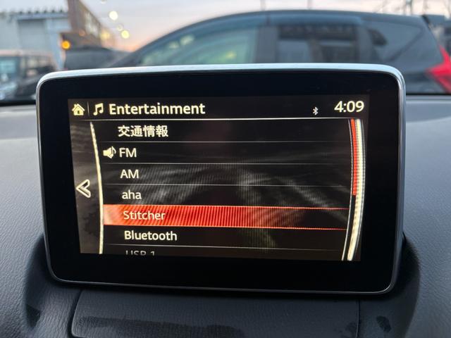 デミオ XDツーリング 検2年/ナビ/追突軽減ブレーキ/BT接続/Bカメラ/ETC/関東仕入れ/禁煙車/スマートブレーキサポート/TV/Tチェーン/クリーンディーゼルターボ車/純正OPエアロ/BSM/LED/フォグ/ドラレコ(30枚目)