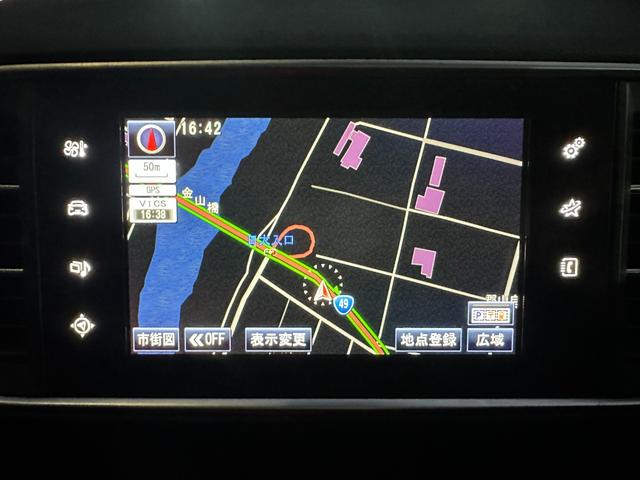 308 SW アリュール 検・2年/ナビ/Bカメ/Bluetooth/地デジ/禁煙/クルコン/ETC/障害物センサー/レーンキープアシスト/衝突軽減ブレーキ/LEDヘッドライト/純正16AW/Sキー/Pスタート(8枚目)