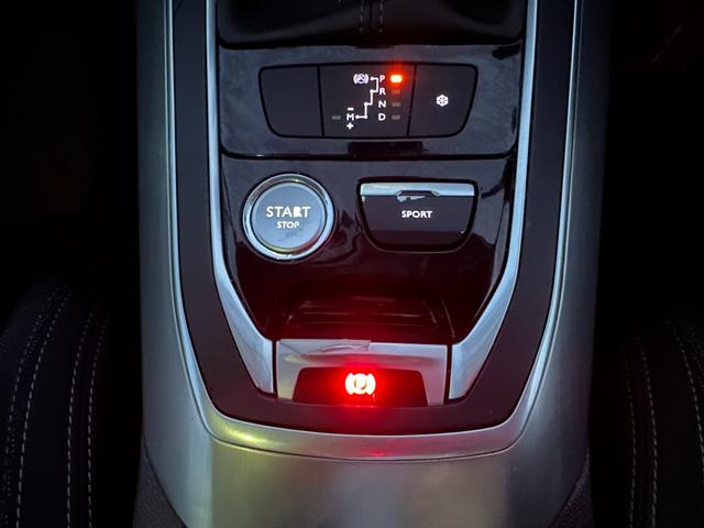 308 SW アリュール 検・2年/ナビ/Bカメ/Bluetooth/地デジ/禁煙/クルコン/ETC/障害物センサー/レーンキープアシスト/衝突軽減ブレーキ/LEDヘッドライト/純正16AW/Sキー/Pスタート(33枚目)