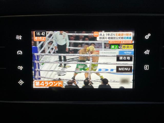 308 SW アリュール 検・2年/ナビ/Bカメ/Bluetooth/地デジ/禁煙/クルコン/ETC/障害物センサー/レーンキープアシスト/衝突軽減ブレーキ/LEDヘッドライト/純正16AW/Sキー/Pスタート(38枚目)