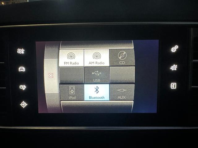 308 SW アリュール 検・2年/ナビ/Bカメ/Bluetooth/地デジ/禁煙/クルコン/ETC/障害物センサー/レーンキープアシスト/衝突軽減ブレーキ/LEDヘッドライト/純正16AW/Sキー/Pスタート(41枚目)