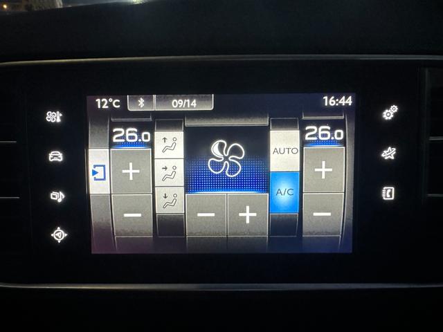 308 SW アリュール 検・2年/ナビ/Bカメ/Bluetooth/地デジ/禁煙/クルコン/ETC/障害物センサー/レーンキープアシスト/衝突軽減ブレーキ/LEDヘッドライト/純正16AW/Sキー/Pスタート(42枚目)