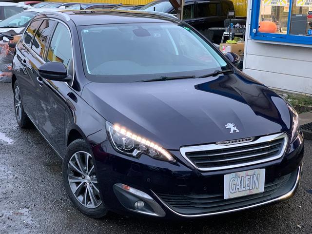 308 SW アリュール 検・2年/ナビ/Bカメ/Bluetooth/地デジ/禁煙/クルコン/ETC/障害物センサー/レーンキープアシスト/衝突軽減ブレーキ/LEDヘッドライト/純正16AW/Sキー/Pスタート(51枚目)