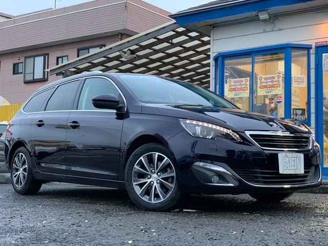 308 SW アリュール 検・2年/ナビ/Bカメ/Bluetooth/地デジ/禁煙/クルコン/ETC/障害物センサー/レーンキープアシスト/衝突軽減ブレーキ/LEDヘッドライト/純正16AW/Sキー/Pスタート(73枚目)