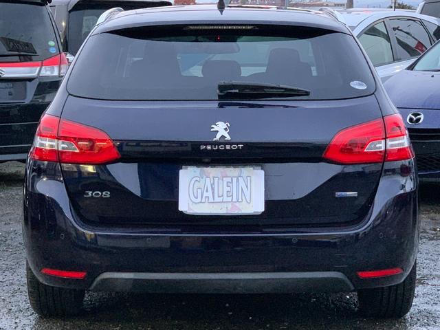 308 SW アリュール 検・2年/ナビ/Bカメ/Bluetooth/地デジ/禁煙/クルコン/ETC/障害物センサー/レーンキープアシスト/衝突軽減ブレーキ/LEDヘッドライト/純正16AW/Sキー/Pスタート(78枚目)