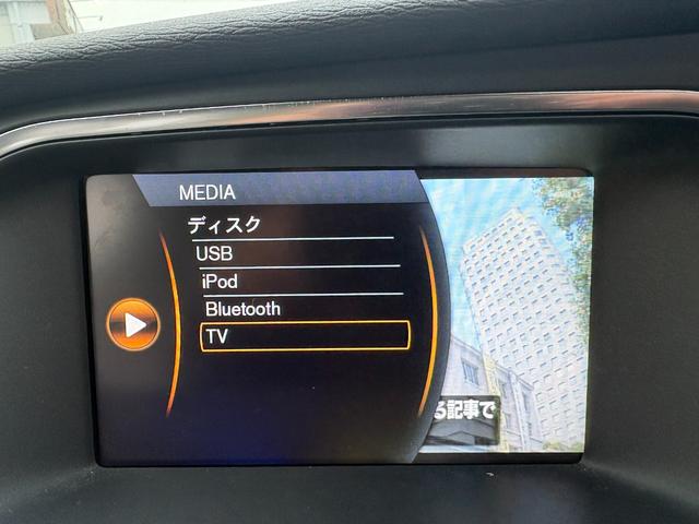 Ｖ４０ Ｔ４　ＳＥ　検２年／ナビ／Ｂカメラ／Ｂｌｕｅｔｏｏｔｈ／ベージュ革／セーフティＰＫＧ／全車速追従機能付きＡＣＣ／ＲＳＩ／ＢＬＩＳ／レーンキープアシスト／電動シート／シートヒーター／ＨＩＤ／ＥＴＣ／禁煙車／関東仕入（37枚目）