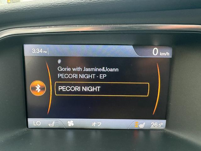 Ｖ４０ Ｔ４　ＳＥ　検２年／ナビ／Ｂカメラ／Ｂｌｕｅｔｏｏｔｈ／ベージュ革／セーフティＰＫＧ／全車速追従機能付きＡＣＣ／ＲＳＩ／ＢＬＩＳ／レーンキープアシスト／電動シート／シートヒーター／ＨＩＤ／ＥＴＣ／禁煙車／関東仕入（38枚目）