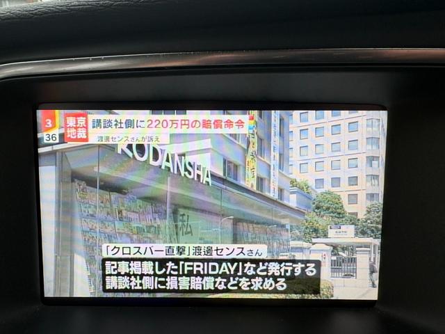 Ｖ４０ Ｔ４　ＳＥ　検２年／ナビ／Ｂカメラ／Ｂｌｕｅｔｏｏｔｈ／ベージュ革／セーフティＰＫＧ／全車速追従機能付きＡＣＣ／ＲＳＩ／ＢＬＩＳ／レーンキープアシスト／電動シート／シートヒーター／ＨＩＤ／ＥＴＣ／禁煙車／関東仕入（39枚目）