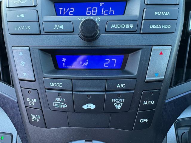 オデッセイ アブソルート ナビ Bカメラ 後席モニター 関東仕入 禁煙 TV DVD再生 HID ETC 純正18AW キーレス Tチェーン Mウィンカー(30枚目)