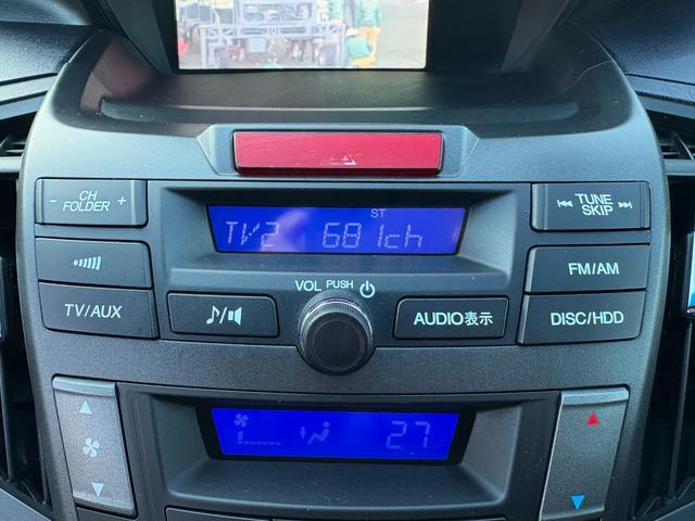 オデッセイ アブソルート ナビ Bカメラ 後席モニター 関東仕入 禁煙 TV DVD再生 HID ETC 純正18AW キーレス Tチェーン Mウィンカー(31枚目)