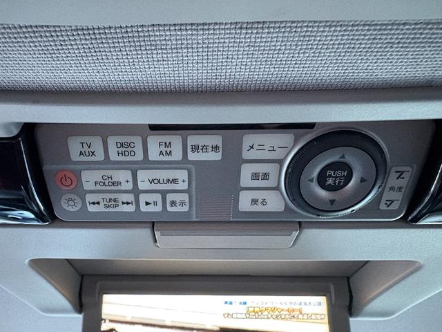 オデッセイ アブソルート ナビ Bカメラ 後席モニター 関東仕入 禁煙 TV DVD再生 HID ETC 純正18AW キーレス Tチェーン Mウィンカー(38枚目)