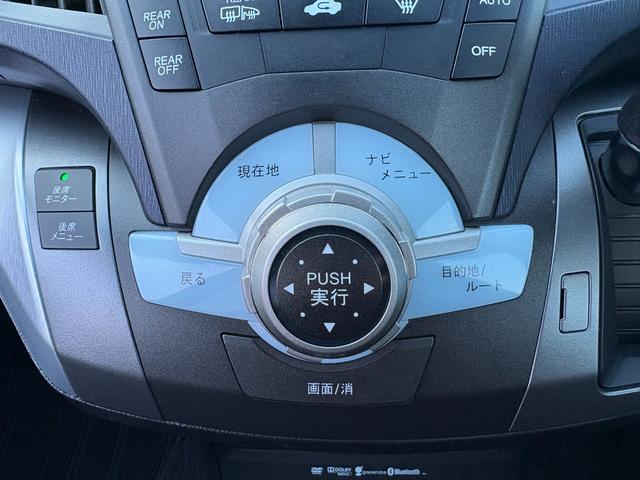 オデッセイ アブソルート ナビ Bカメラ 後席モニター 関東仕入 禁煙 TV DVD再生 HID ETC 純正18AW キーレス Tチェーン Mウィンカー(44枚目)