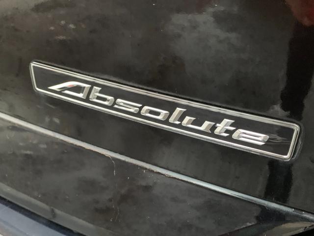 オデッセイ アブソルート ナビ Bカメラ 後席モニター 関東仕入 禁煙 TV DVD再生 HID ETC 純正18AW キーレス Tチェーン Mウィンカー(58枚目)