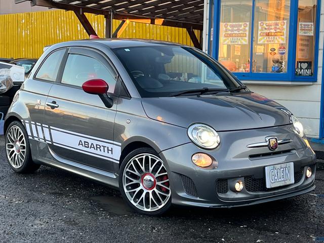 アバルト５９５ ツーリズモ　検２年／ＥＴＣ／キーレス／ＨＩＤ／禁煙車／関東仕入／パドルシフト／レコードモンツァマフラー装備車／専用ヘッドレスト一体型レザースポーツシート／ＫＯＮＩ製アブソーバー／フォグランプ／ブーストメーター（7枚目）