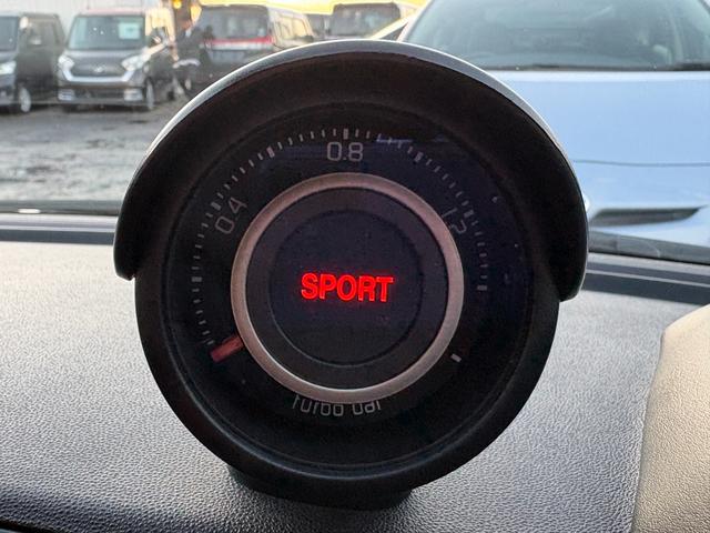 アバルト５９５ ツーリズモ　検２年／ＥＴＣ／キーレス／ＨＩＤ／禁煙車／関東仕入／パドルシフト／レコードモンツァマフラー装備車／専用ヘッドレスト一体型レザースポーツシート／ＫＯＮＩ製アブソーバー／フォグランプ／ブーストメーター（28枚目）