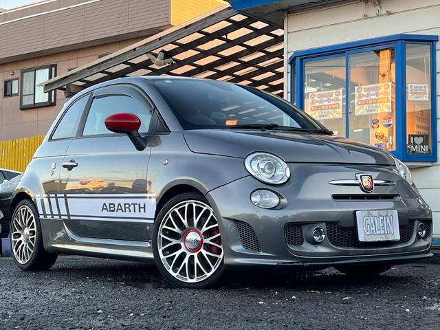 アバルト５９５ ツーリズモ　検２年／ＥＴＣ／キーレス／ＨＩＤ／禁煙車／関東仕入／パドルシフト／レコードモンツァマフラー装備車／専用ヘッドレスト一体型レザースポーツシート／ＫＯＮＩ製アブソーバー／フォグランプ／ブーストメーター（33枚目）