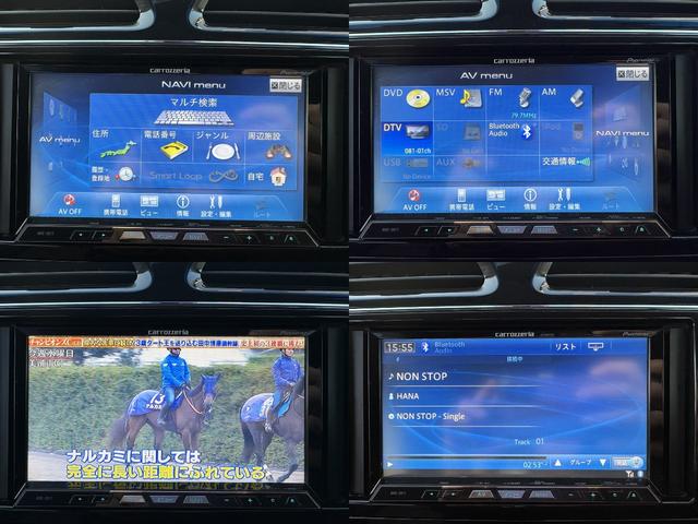 セレナ ハイウェイスター　Ｖセレ＋セーフティＩＩ　ＳＨＶ　後期型／外ナビ／全方位カメラ／両側電動／リアモニター／禁煙車／ＴＶ／ＬＥＤヘッド／Ｂｌｕｅｔｏｏｔｈ／ＤＶＤ再生／クルコン／Ｓキ―／Ｐスタート／ＥＴＣ／Ｄバイザー／Ｗミラー／ＬＤＷ（25枚目）