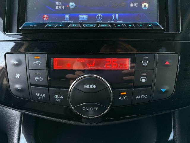 セレナ ハイウェイスター　Ｖセレ＋セーフティＩＩ　ＳＨＶ　後期型／外ナビ／全方位カメラ／両側電動／リアモニター／禁煙車／ＴＶ／ＬＥＤヘッド／Ｂｌｕｅｔｏｏｔｈ／ＤＶＤ再生／クルコン／Ｓキ―／Ｐスタート／ＥＴＣ／Ｄバイザー／Ｗミラー／ＬＤＷ（26枚目）