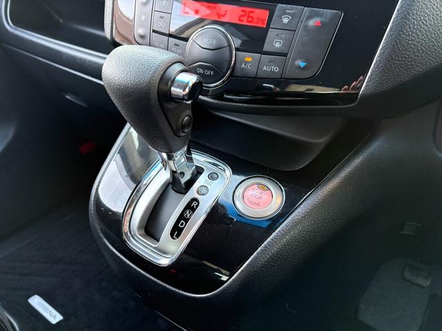 セレナ ハイウェイスター　Ｖセレ＋セーフティＩＩ　ＳＨＶ　後期型／外ナビ／全方位カメラ／両側電動／リアモニター／禁煙車／ＴＶ／ＬＥＤヘッド／Ｂｌｕｅｔｏｏｔｈ／ＤＶＤ再生／クルコン／Ｓキ―／Ｐスタート／ＥＴＣ／Ｄバイザー／Ｗミラー／ＬＤＷ（31枚目）