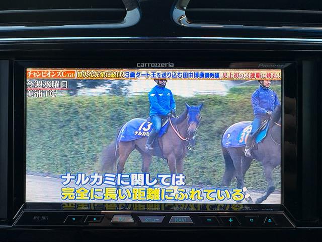 セレナ ハイウェイスター　Ｖセレ＋セーフティＩＩ　ＳＨＶ　後期型／外ナビ／全方位カメラ／両側電動／リアモニター／禁煙車／ＴＶ／ＬＥＤヘッド／Ｂｌｕｅｔｏｏｔｈ／ＤＶＤ再生／クルコン／Ｓキ―／Ｐスタート／ＥＴＣ／Ｄバイザー／Ｗミラー／ＬＤＷ（43枚目）