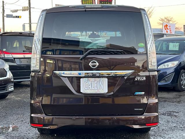 セレナ ハイウェイスター　Ｖセレ＋セーフティＩＩ　ＳＨＶ　後期型／外ナビ／全方位カメラ／両側電動／リアモニター／禁煙車／ＴＶ／ＬＥＤヘッド／Ｂｌｕｅｔｏｏｔｈ／ＤＶＤ再生／クルコン／Ｓキ―／Ｐスタート／ＥＴＣ／Ｄバイザー／Ｗミラー／ＬＤＷ（68枚目）