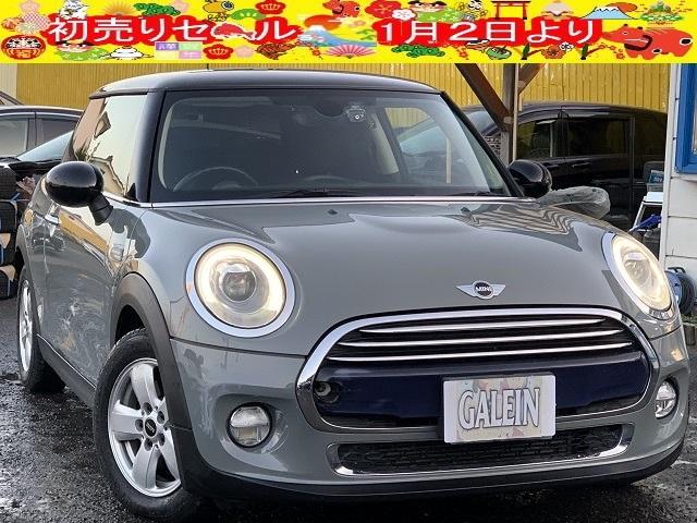 ＭＩＮＩ クーパーＤ　検２年／ナビ／ＢＴ接続／ＥＴＣ／禁煙／関東仕入／ＭＴモード／Ｔチェーン／純正１５ＡＷ／６速ＡＴ／ＬＥＤヘッド＆ＬＥＤフォグ／ＰＶガラス／スマートキー／ＯＰペッパーパッケージ／ドラレコ／ＬＥＤデイライト（2枚目）