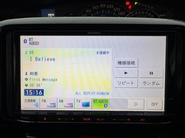 タント カスタムＲＳ　検　２年　後期型　関東仕入　ナビ　Ｂｌｕｅｔｏｏｔｈ　ＴＶ　Ｐスラ　禁煙車　ＥＴＣ　ＨＩＤ　ＡＵＴＯエアコン　Ｆフォグ　Ｄバイザー　Ｗミラー　Ｔチェーン（22枚目）