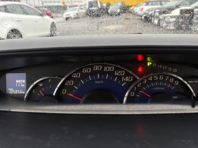 タント カスタムＲＳ　検　２年　後期型　関東仕入　ナビ　Ｂｌｕｅｔｏｏｔｈ　ＴＶ　Ｐスラ　禁煙車　ＥＴＣ　ＨＩＤ　ＡＵＴＯエアコン　Ｆフォグ　Ｄバイザー　Ｗミラー　Ｔチェーン（48枚目）