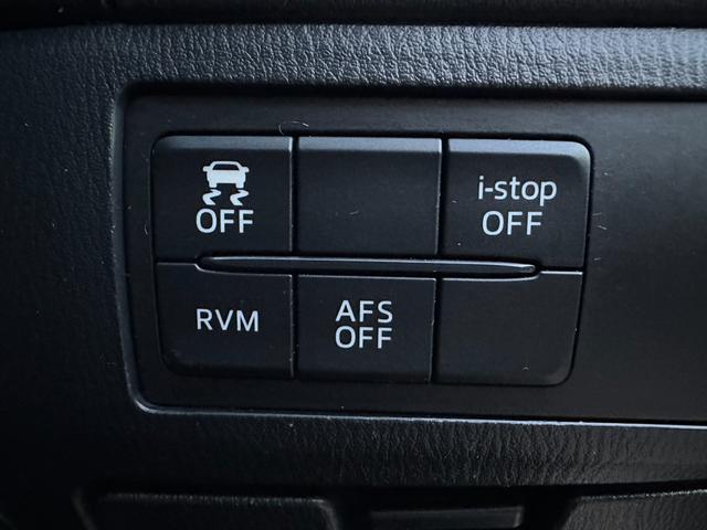 アテンザワゴン ＸＤ　検・２年付／ナビ／Ｂカメ／Ｂｌｕｅｔｏｏｔｈ／ドラレコ／禁煙／関東仕入／ＨＩＤ／クルーズコントロール／ＴＶ／ＥＴＣ／フロントフォグ／パドルシフト／Ｓキー／Ｐスタート／Ｔチェーン（35枚目）