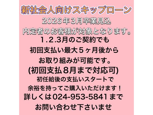 ����I������Z�[���J�ÁI�I�P�Q���Q�U���`�P���T���܂ŁI�I������Z�[���Ȃ�ł͂̂����������i�I�I���񂱂̋@��ɂ������������܂����N�n�̏�����͂P���Q���������񂲗��X�����₢���킹���҂����Ă���܂���