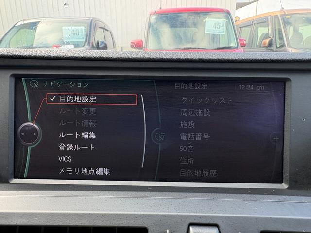 Ｚ４ ｓＤｒｉｖｅ２３ｉ　ハイラインパッケージ　検２年／黒革／ナビ／関東入／ＡＵＸ接続／ＥＴＣ／ＨＩＤ／ハイラインパッケージ／ＴＶ／ＡＵＴＯライト／純正１８ＡＷ／電動スタート／Ｔチェーン／シートヒーター／パワーシート／ＣＤ／ＤＶＤ／シートヒーター（33枚目）