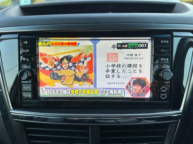 �e���r���������邱�Ƃ��o���܂��̂ŁA���o����ۂɓ���҂��ދ����邱�ƂȂ�����蒸���܂��􂨎q�l�����������邲�Ƒ��̕��ɂ������Ă����̑����ƂȂ��Ă���܂���