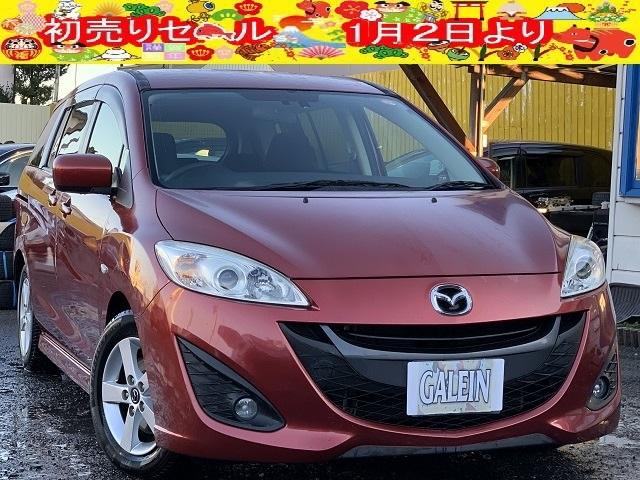 �S�������n�j��I�[�g���[����舵���X��e������f�B�[���L�^���C���𖳂���P�I�[�i�։��ԁ�ŏI����^��i�r��a�J������a�s�ڑ���s�u��d�s�b��g�h�c��e�t�H�O��c�o�C�U�[��P�T�`�v��s�`�F�[����